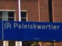 Parkeergarage paleiskwartier Den Bosch